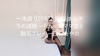 ❤️√潍坊普斯轻奢酒店抓小三 男生在美团开酒店然后预留的手机号填的女友的，女朋友去酒店抓小三了 老婆手都打肿了[97.3MB/MP4/27:31]