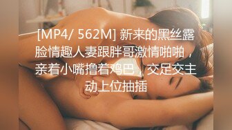 《顶流✿网红泄密》贵圈万人追踪OnlyFans可盐可甜百变女神【马苏儿】私拍二季，蜂腰蜜桃臀粉红蜜穴各种剧情COS啪啪