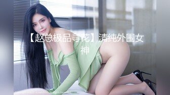 [MP4]起点传媒 XSJ-022《格格穿越记》当穿越的格格遇上饥渴的摄影师-坏坏