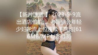 兰州打炮90后