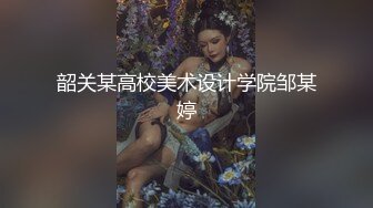 后入调教黑丝长靴小母狗