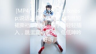 (sex)20231113_爱穿丝袜的嫂子_417974256