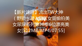 【自整理】Cherryonthecake231 继妹戴着手套给我撸射了  【126V】 (45)