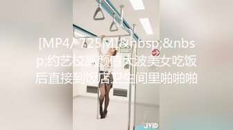 [MP4]STP27703 上海书香弟家美少女 一库&nbsp;&nbsp;插深一点&nbsp;&nbsp;啊啊啊~老公干死我大鸡巴抽快一点&nbsp;&nbsp;我受不了啦&nbsp;&nbsp;骚