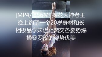 [福利版] 小狼狗又操大叔骚受,鸡巴顶的骚逼欲仙欲死