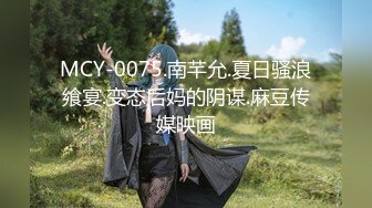 ✿性感小骚货✿淫乳女神〖下面有根棒棒糖〗偷吃的好色女仆，劲爆完美身材波涛胸涌，看着都很让人心动得小姐姐