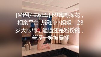 【推荐1_3】诱惑18岁奶狗弟弟来破处,手把手教弟弟做爱,无套捅大叔