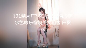 抖音新瓜 魏县小佛爷女装店 买女装送裸聊！与顾客1V1裸聊视频流出 三朵花可真好看