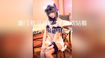 CADV-696 人妻色欲百景8時間-C