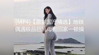 超淫荡的前破麻阿姨让超死用功的外甥化为性欲怪物