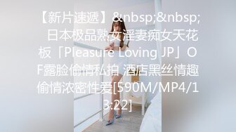 (中文字幕) [PRED-263] 香椎花乃小便解禁故意骗她喝了大量的水之后让男优把忍尿的她干得高潮失禁