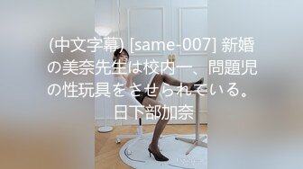 MSD-122 美乳白虎高潮失禁 小豆苗 麻豆传媒映画