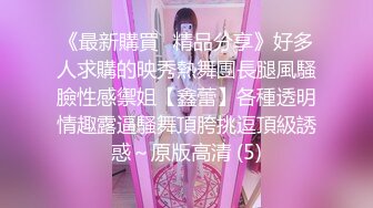 XSJKY-071 柔伊 绿帽老公让嫩妻蒙眼被人操 性视界传媒