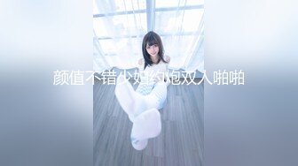 LonelyMeow 黑曼巴蛇系列完整版