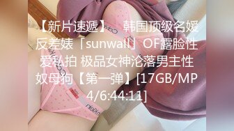 丰乳肥臀 老公不在家 久久合集❤️【421V】 (136)