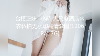 说话嗲嗲网红美女，全裸抠逼自慰，无毛粉嫩小穴，两根手指猛操，水声哗哗浪叫，搞得骚逼很湿