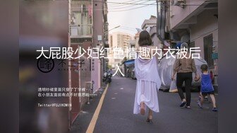 欧美偷拍演唱会没有厕所美女们到处找地方撒尿