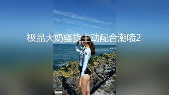 无套内射老婆的粉嫩鲍鱼