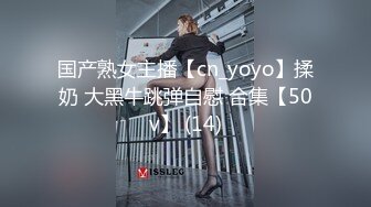 [MP4/668MB]起點傳媒 性視界傳媒 XSJ023 旅店老板娘全餐 仙兒媛