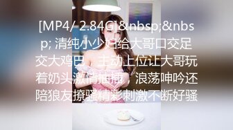 ✿眼镜娘学妹✿“可以射里面吗？可以！”有个爱自拍的女朋友，做爱的时候会自己拿手机录视频是个什么体验