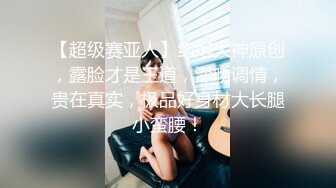 中国黄金柜台美少妇：啊啊啊你走开，放开我，我不要不要，你轻一点。❤️ 女人说不要就是要你艹爽她，不然没下次！