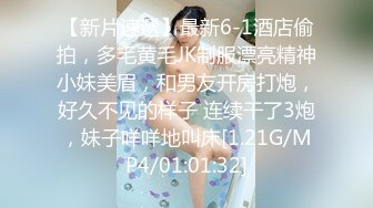 -杨幂居家激情自慰.高清无码.户型清晰可见-2