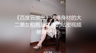 后入式美女被帅哥操