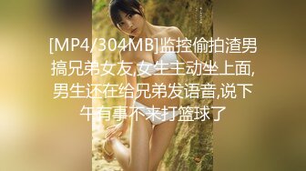 BB还是粉嫩粉嫩的 (1)