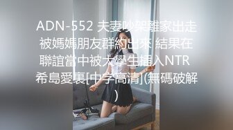 《极品女神反差泄密》露脸才是王道！万狼求档OnlyFans可盐可甜性瘾女友yuuk私拍~调教打炮紫薇私处超嫩