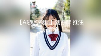 ?反差骚学妹?清纯活力少女〖ssrpeach〗后入清纯小可爱，性感小屁屁被大鸡巴爸爸催促蹂躏无套内射！