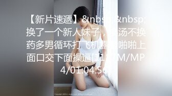 [MP4/ 642M] 极品爆乳黑丝模特全程露脸啪啪大秀，交足交乳交活好不粘人，让大哥各种蹂躏抽插玩弄