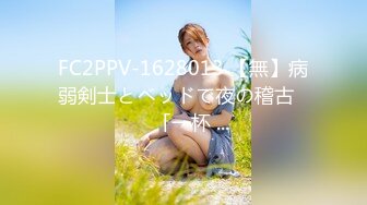 [MP4]STP27575 【国产AV首发星耀】精东影业约啪专版新作JDYP33《约啪豪乳桌球妹》比起打桌球 做爱更厉害 VIP0600