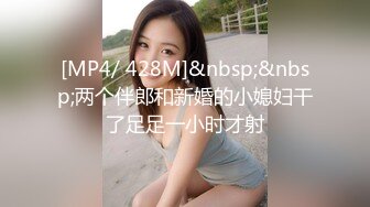 STP33891 糖心Vlog 极品清纯酥耳吟声反差美少女 性爱快感征服清纯欲女 小橘妹妹