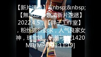 [MP4/ 978M]&nbsp;&nbsp;气质身段超好模特兼职美女掏出大屌吸吮深喉，小伙正入爆操气喘吁吁，后入猛操最后冲刺