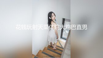 反差学生妹20岁的安徽短发小美女，苗条纤细，主动投入，蜜桃臀被无套插入，爽得嗷嗷叫 (4)