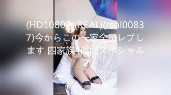 【新片速遞】 酒吧洗手间偷窥甜美的小姐姐尿尿❤️人美B更美[83M/MP4/00:30]