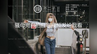 女同事假装看电视勾引我，从干巴巴插到湿哒哒