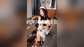 MDX-0259 苏念瑾 解放老公的偷窥癖 淫乱性事篇章 麻豆传媒映画