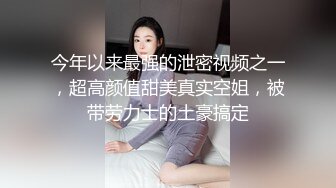 我的妈妈被逼迫服从 今井真由美