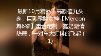 [MP4]顶级Cosplay啪啪后入顶级肥臀大屁股混血美女 无套后入内射流精