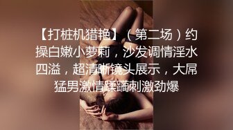 Myse抖音球队少年新作,鲜肉小帅哥河边操弟弟