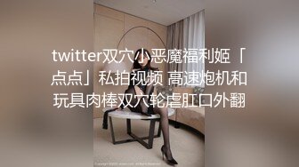 酒店偷拍神似唐嫣小美女与男友嬉闹 被男友又舔又操女的叫的骚