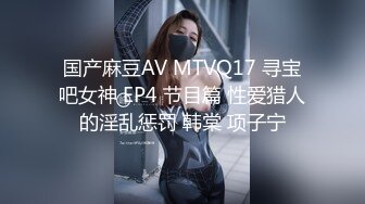 黑丝完整 【长期订阅更新】推特25万粉丝F-CUP吊钟乳小母狗蜂腰爆乳芭比「魔鬼愛」VIP完整付费资源【第三弹】