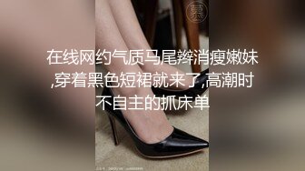 【新片速遞】 【AI画质增强】极品颜值美女❤️清纯可爱❤️与男友在宾馆爱爱，第一视角吃鸡艹逼，简直太性福了！超清修复！[1.38G/MP4/00:12:48]