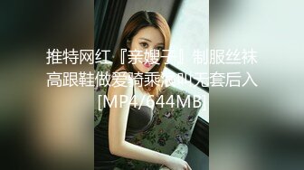 国际路线绿帽骚妻！万狼求档OnlyFans性感身材白虎逼网红ange淫乱私拍~够大够猛你就来1