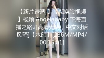 [MP4]最新 果冻传媒-少女的悔悟AV引退-潘甜甜