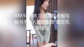 人妻斬り C0930 ki230706 森沢 尚美 39歳