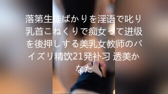 【最强国产自拍❤️ 年度】小情侣无套啪啪超清自拍流出 极品丰臀怼操 近距离内射粉穴流精