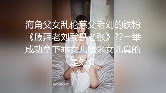 “老公插深点射逼里”骚妇约俩男偷吃俩张嘴都被塞满『狠货高科技看简阶』