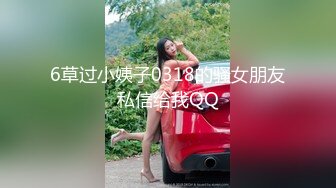 超嫩，19岁的学生妹，【诗诗呀】，家中无人，脱光赚点儿外快，清纯少女极度反差 (3)